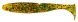 Select Shad Up 3.5", 083