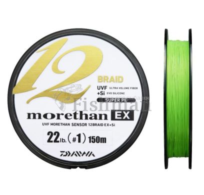 Daiwa UVF Morethan Sensor 12 EX+SI, 0.128 мм.(#0.6), 5,90 кг(13 lb)