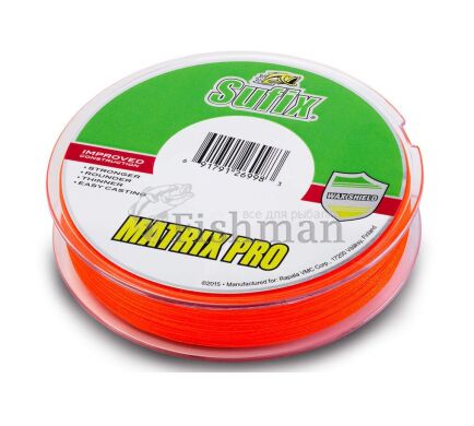 Sufix Matrix Pro Orange, 0.100 мм., 5 кг.