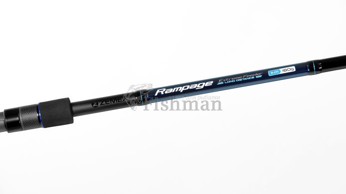 ZEMEX Rampage Extreme Feeder, 12,4ft - 110g, 375, 3, 131, 3, 247, 110, Fast