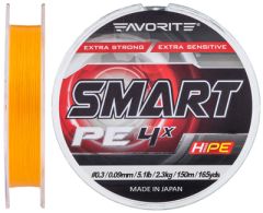 Favorite Smart PE 4x 150м (оранжевый), 0.256 мм., 2,26 кг.(5 lb)