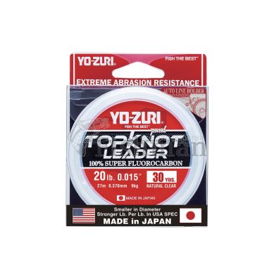 Yo-Zuri Topknot Leader 27м, 0.260 мм.(#2.5), 4,5 кг.(10 lb)