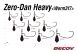 Decoy Worm317 ZERO-DAN Heavy , 2, 3/0