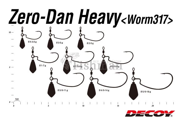 Decoy Worm317 ZERO-DAN Heavy , 2, 3/0