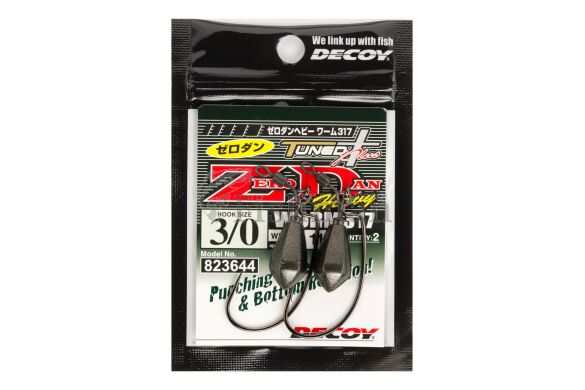 Decoy Worm317 ZERO-DAN Heavy , 2, 3/0