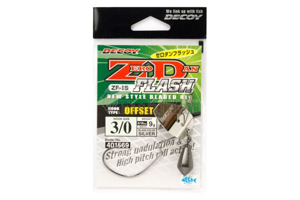 Decoy ZF-1S Zero-Dan Flash Offset, 1, 1