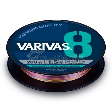 Varivas PE X8 Multi Color 150m, 0.128 мм.(#0.6), 5,90 кг(13 lb)