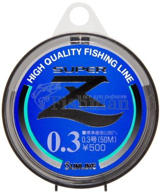 Sunline SUPER Z HG 50 м, 0.09 мм.(#0.3), 0.70 кг.
