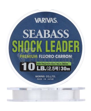 Varivas Sea Bass FLURO Shock Leader, 0.260 мм.(#2.5), 4,5 кг.(10 lb)