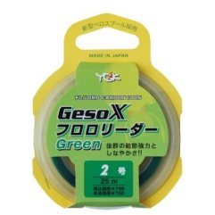 YGK Nitlon GesoX FC Leader Green, 0.202 мм., 2,72 кг.(6 lb)