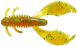 Reins AX Craw Mini 2", 565