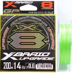 YGK X-Braid Upgrade X8 200m, 0.285 мм.(#3.0), 18.14 кг(40 lb)