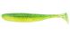 Keitech Easy Shiner 4.5", EA05 Hot Fire Tiger