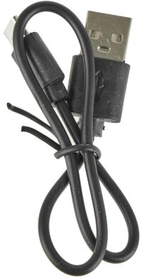 Skif Outdoor Cyclope