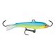 Rapala Jigging Rap W9, PRT