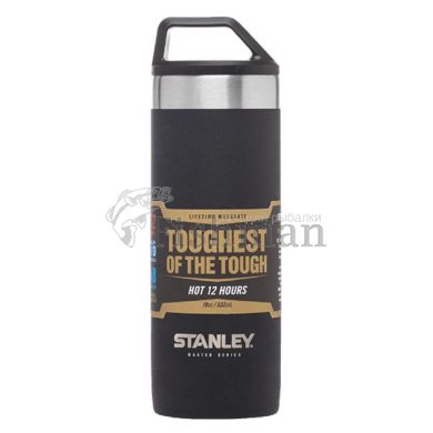Stanley Master Foundry Black