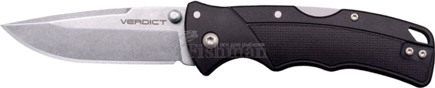 Cold Steel Verdict SP Black