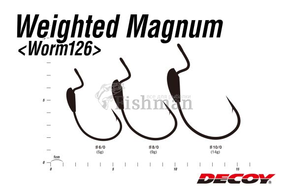 Decoy Worm126 Weighted Magnum, 3, 6/0
