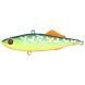 Pontoon 21 Kalikana Vib 65 Silent, 70