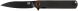 Skif Townee Jr BSW Black