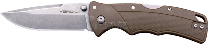 Cold Steel Verdict SP FDE