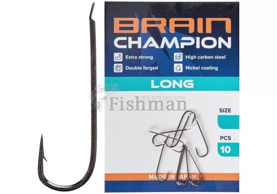 Brain Champion Long, 10, 6