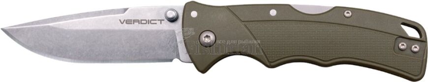 Cold Steel Verdict SP OD green