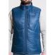 Warm Vest, S