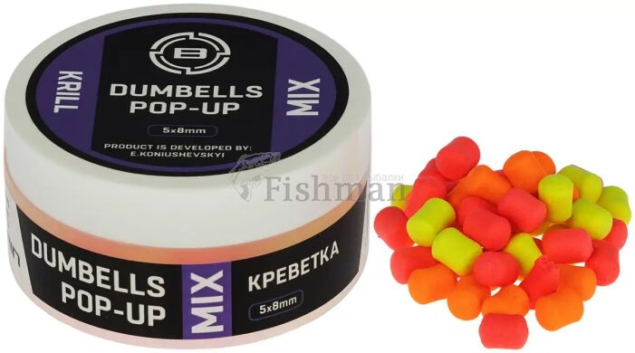 Brain Dumbells Mix Krill (Krill ), 5х8mm, 34, floating