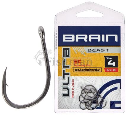 Brain Ultra Beast, 10, 4