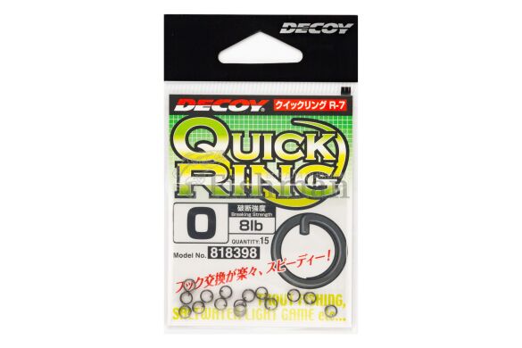 Decoy Quick Ring R-7, 1, 15, 4,5 кг.(10 lb)