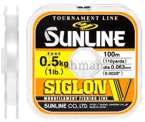 Sunline Siglon V 100 м, 0,063 мм., 0.54 кг