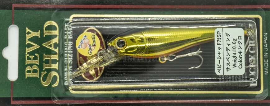Lucky Craft Bevy Shad 75SP, 092