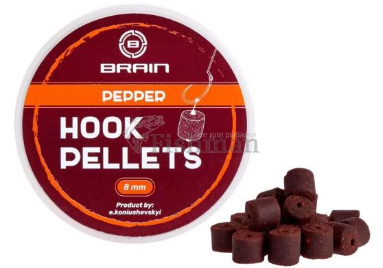 Brain Hook Pellets Pepper, 8 мм, 70