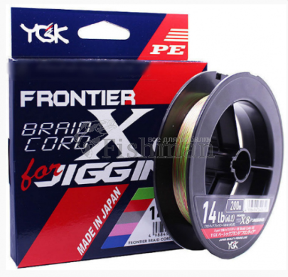 YGK Frontier X8 Multi color, 0.148 мм.(#0.8), 3,62 кг.(8 lb)