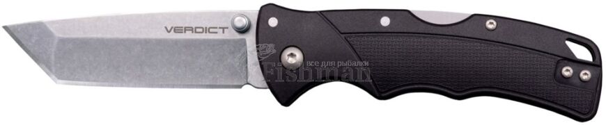 Cold Steel Verdict TP Black