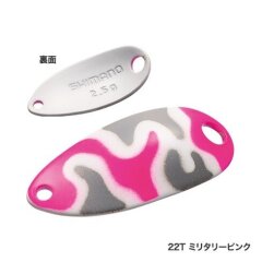 Shimano Cardiff Roll Swimmer Camo Edition 2.5g, 22T