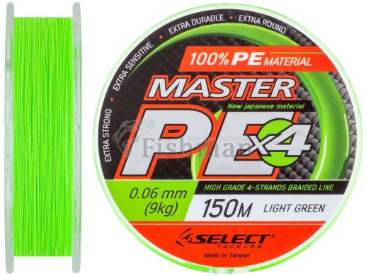 Select Master PE 150 м салатовый, 0,06 мм, 9.07 кг.(20 lb)