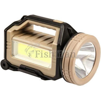 Skif Outdoor Launcher