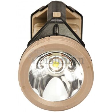 Skif Outdoor Launcher