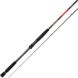 Zetrix HellHound Spin, HHS-792HH, 236, 2, 143, #1.2 - 2.5 PE, 70, Fast