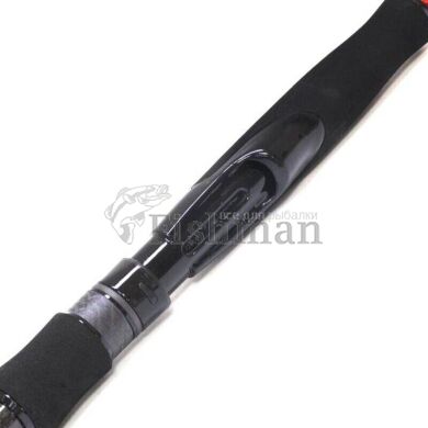 Zetrix HellHound Spin, HHS-792HH, 236, 2, 143, #1.2 - 2.5 PE, 70, Fast