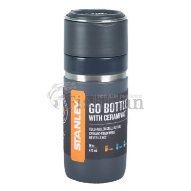 Stanley Ceramivac Asphalt