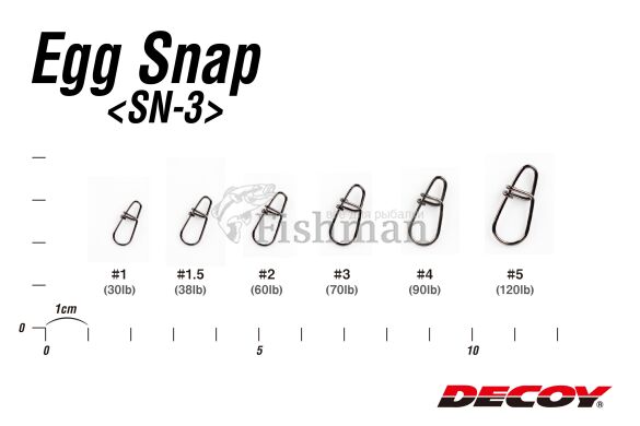 Decoy SN-3 Egg Snap, 1, 7, 13,60 кг.(30 lb)