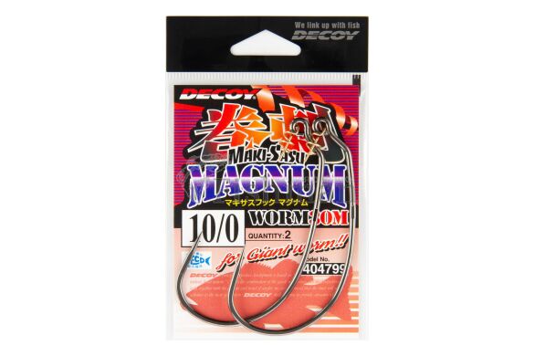 Decoy Makisasu Hook Magnum Worm30M, 2, 10/0