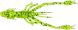 Reins Ring Shrimp 4", 419