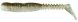 Reins ROCKVIBE SHAD 2", B66