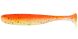 Keitech Easy Shiner 4.5", PAL#08 spicy mustard