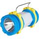 Skif Outdoor Buster SE