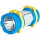 Skif Outdoor Buster SE